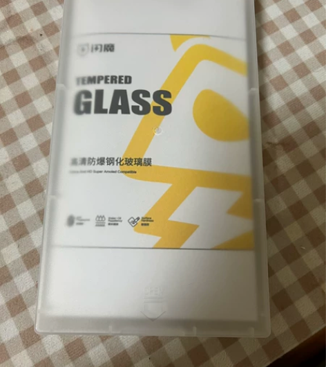 闪魔苹果13钢化膜11防蓝光14proma...