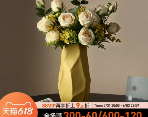北欧创意轻奢莫兰迪不规则花瓶摆件家居客厅陶...