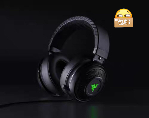 【特价清仓】Razer雷蛇北海巨妖标准版X...