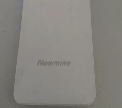 纽曼充电宝，九成新，10000毫安 感兴趣...