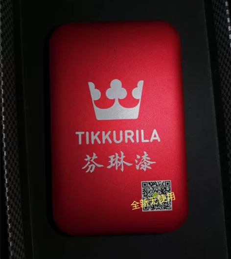 卫匠超薄迷你充电宝便携小巧卡片充电宝冲手机...