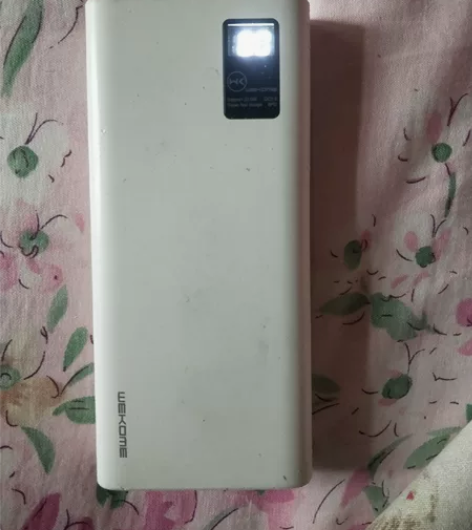 20000 mah     22.5W快充...