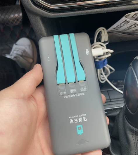 怪兽充电宝可以循环充电使用，不是违规解锁都...