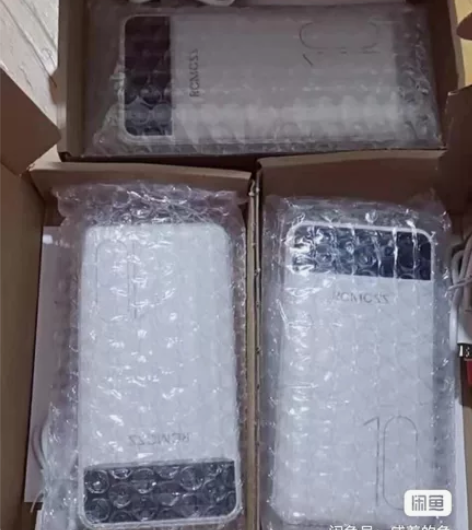 充电宝10000和20000毫安的便宜处理...