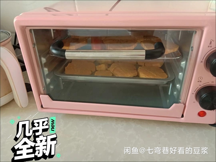 朋友的店不开了,帮忙清电烤箱,60一个包邮...