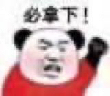 广联达网络锁5.0