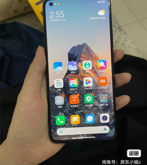小米11青春版 成色很新，无毛病。 还价勿...