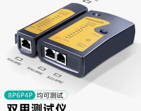 网线测试仪 测线仪网线检测器达而稳 POE...