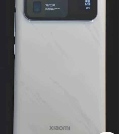 小米11Ultra12+512 大理石纹特...
