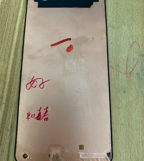 小米11青春版屏幕总成，测试好发货有保 感...