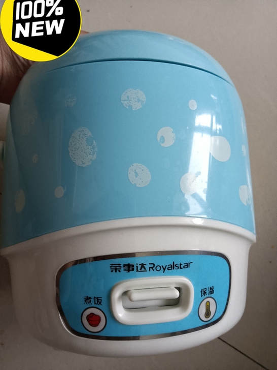 全新萌萌哒电饭煲，一到两个人用正好