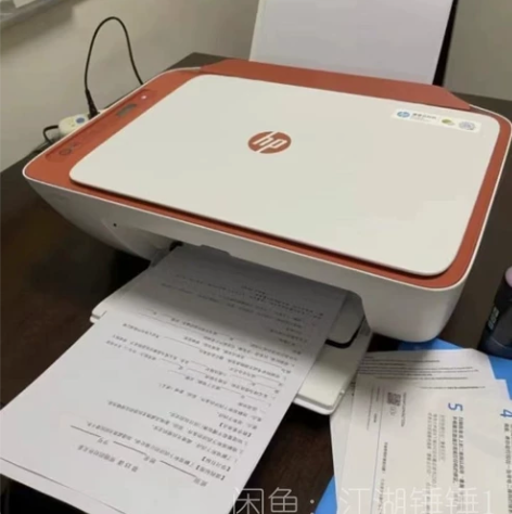 捡漏的来！惠普2622彩色A4打印机复印家...