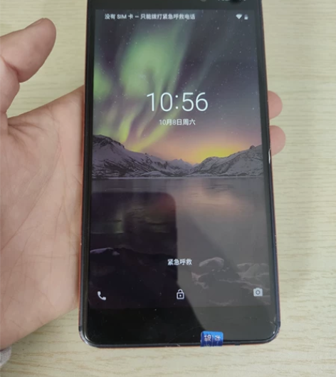 诺基亚6 64G 黑色 特价 编号 965...