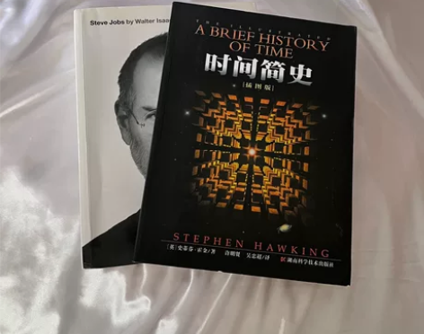 时间简史乔布斯传 没怎么看 两本打包包邮