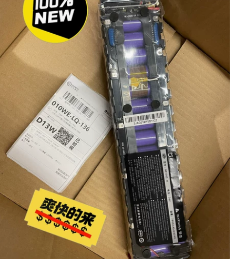 小米滑板车维修 小米滑板车电池 小米...