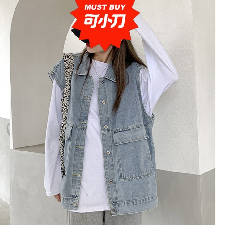 2021秋季新款女生学生党套装。甜美。可爱...