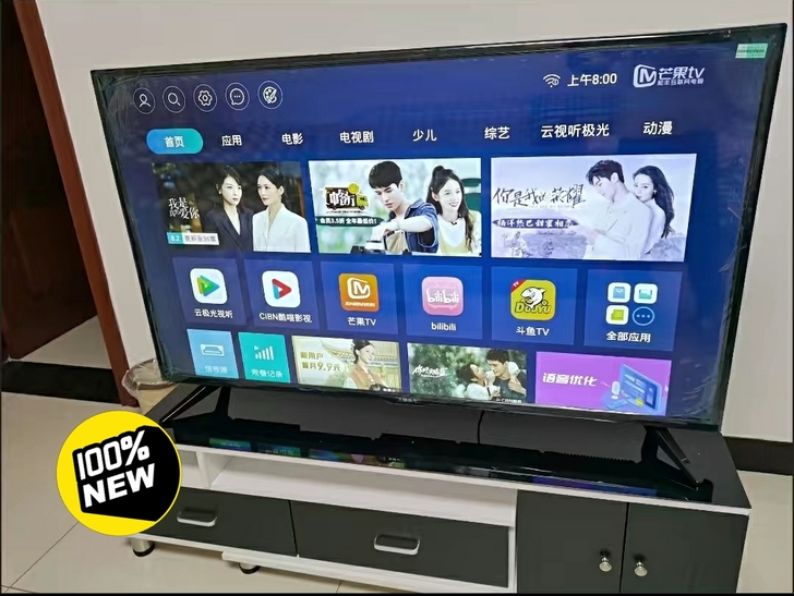 实体店急出100台电视机17寸32寸42寸...