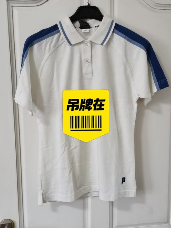 王子牌女士全棉网球体桖衫。身长64厘米，腋...