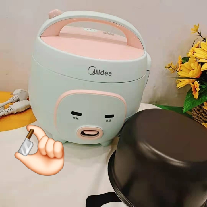 迷你小型家用多功能电饭煲