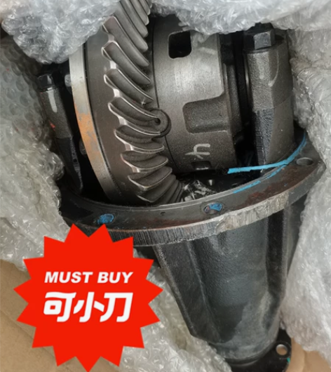 北京BJ40C城市猎人的后桥差速器总成，拆...
