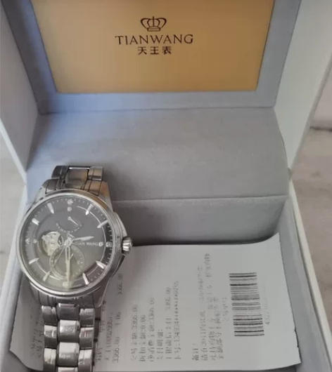 天王表 感兴趣的话点“我想要”和我私聊吧～