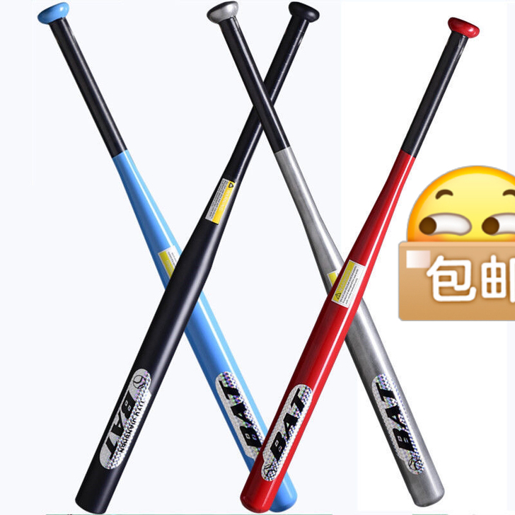 合金钢棒球棒车载防身棒球棍磨砂哑光黑加粗加...