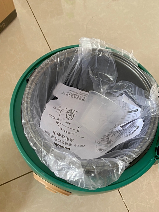 清仓大促销亏甩，原价300多元的电饭锅，现...