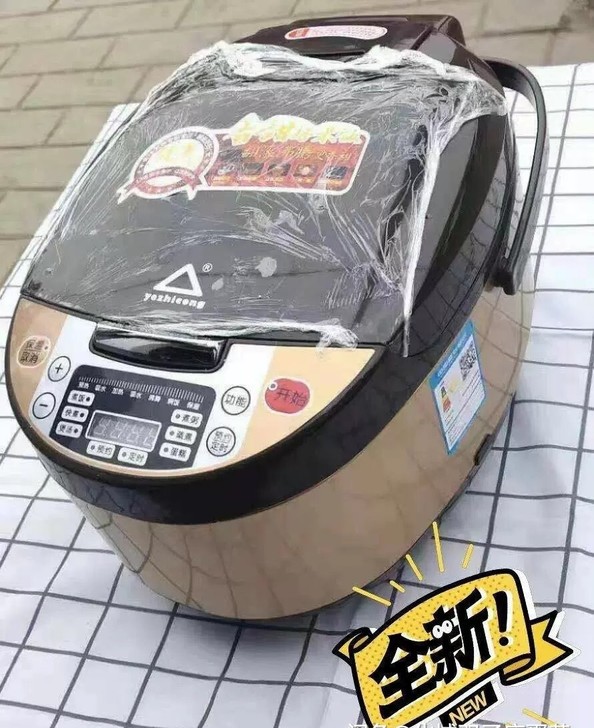 【撤柜处理】苏泊尔同款大容量多功能电饭煲智...