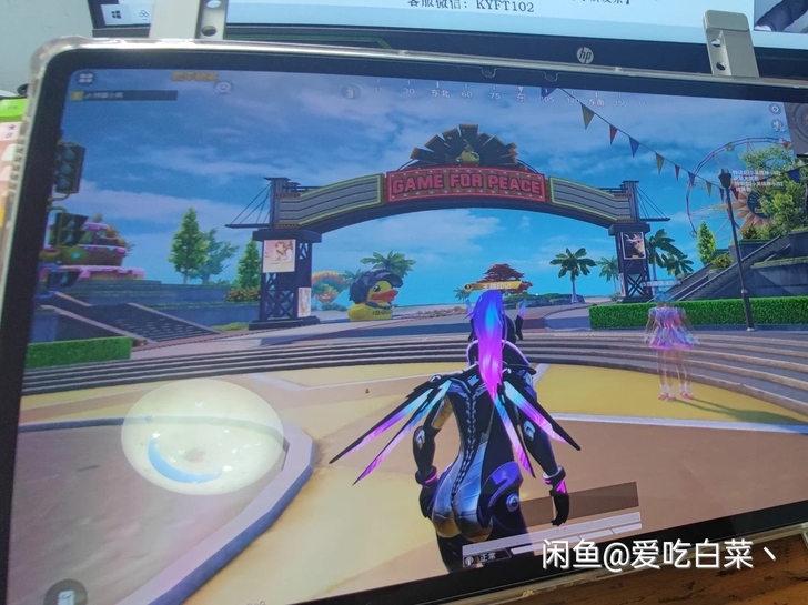 品牌型号 ：联想小新padpro2021 ...
