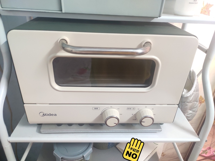 品牌型号 美的PT1203烤箱 12L