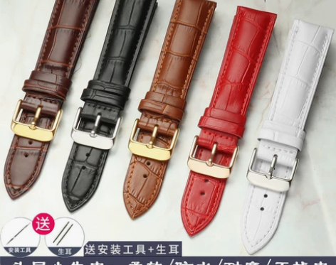 欧利时OLEVS真皮牛皮表带表链 代用原装...