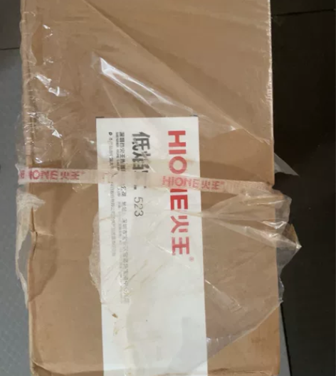 全新未拆封火王523燃气灶，低灶焰，使用方...