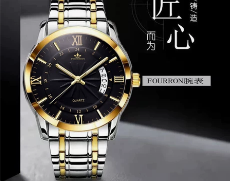 2021新品瑞士全自动机械表镂空名牌时尚复...