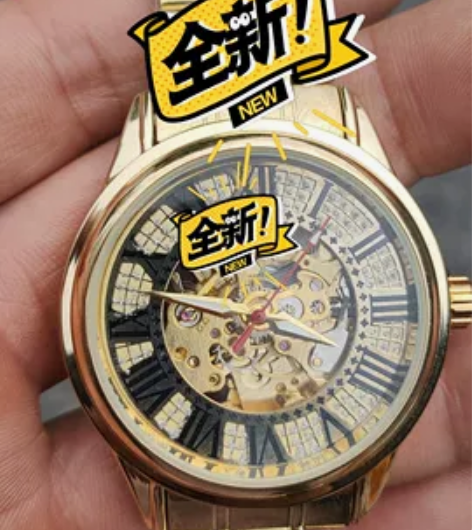 150想要的点我想要私聊，朋友送的，也不懂...