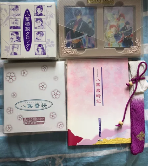 【10.16更】遥远时空中 箱内特典及相关...