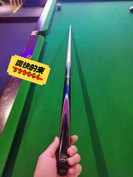 台球厅转让了，还有几根LP正品台球杆黑八斯...