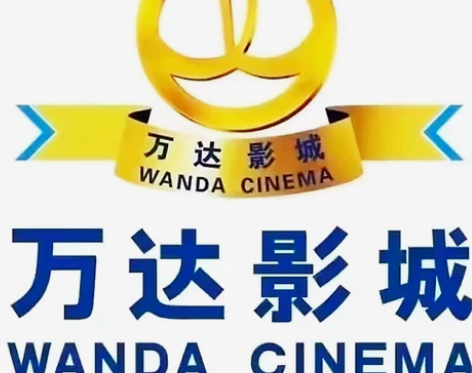 全国万达电影票，低，价代购电影票 ①告诉 ...