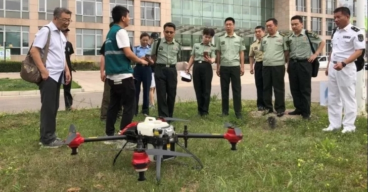 极飞XP2020全系配件  长臂 短臂 固...
