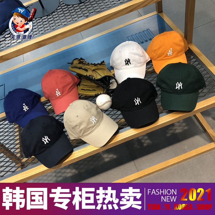 MLB 帽子
