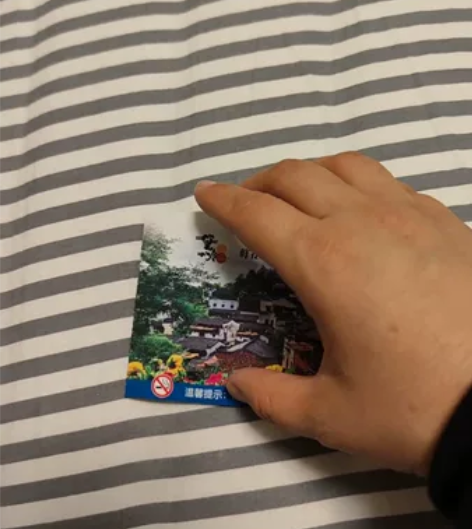 婺源旅游套票3张 有效期到2022年12月...
