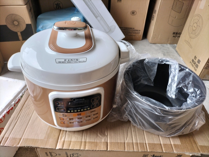美的13PLS508A  电压力锅  双胆...
