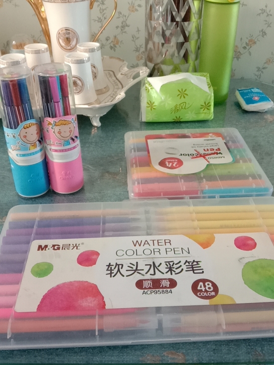 水彩笔四套