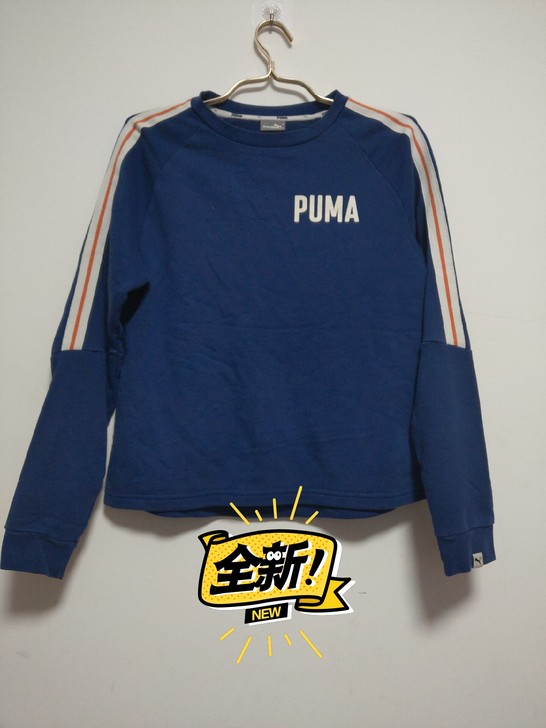 全新彪马PUMA针织卫衣外套M码，专柜正品...