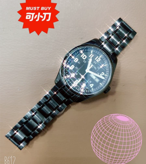 电子腕表，几乎全新！便宜出了！ 感兴趣的话...