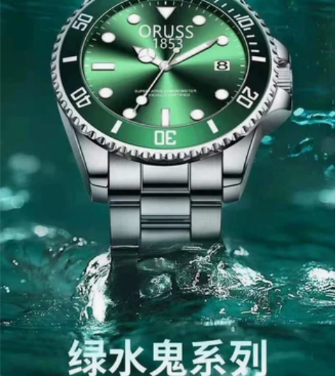工作室不做了，特价甩卖库存回点血！绿名牌全...