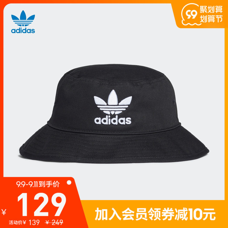 阿迪达斯官网adidas 三叶草 男女运动...