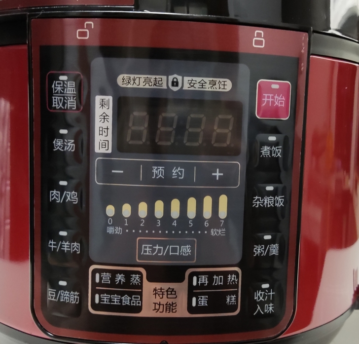 美的电压力锅，带两个锅，5L，使用面板如主...