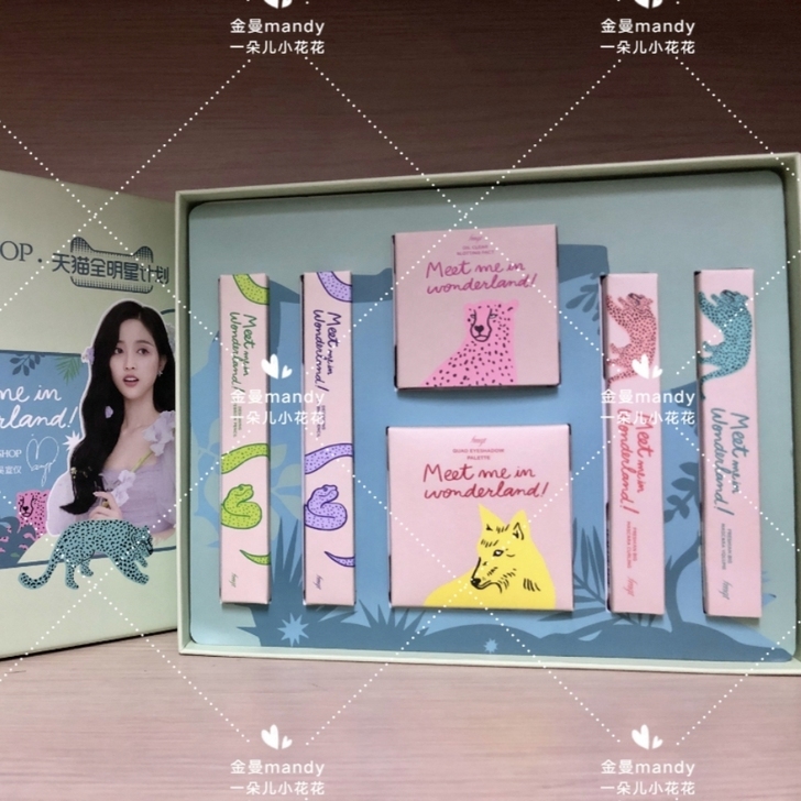 菲诗小铺彩妆礼盒（睫毛膏、眉笔、粉饼）