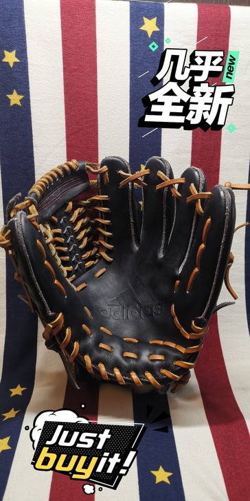 Adidas 日式 硬式内野手套