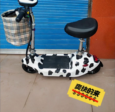 （特价处理）全新特价全新未拆封厂家直销小海...